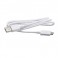 Cable USB  “Samsung”  79ORGDU4AW 