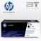 Toner HP 17A