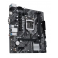 Asus Prime M/B H510M-K (1200) Intel Gen 10 / 11